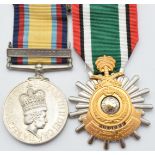 British Forces Gulf Medal 1992 with clasp for 16th January - 28th February 1991 named to 24841621