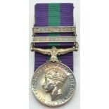 British Army General Service Medal with Malaya and Canal Zone clasps, awarded to 22275297 Corporal W