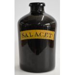19thC Salacet glass drug or apothecary jar, 31cm tall.