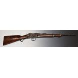 Winchester style .577/450 Martini-Henry underlever action carbine rifle with adjustable pop-up