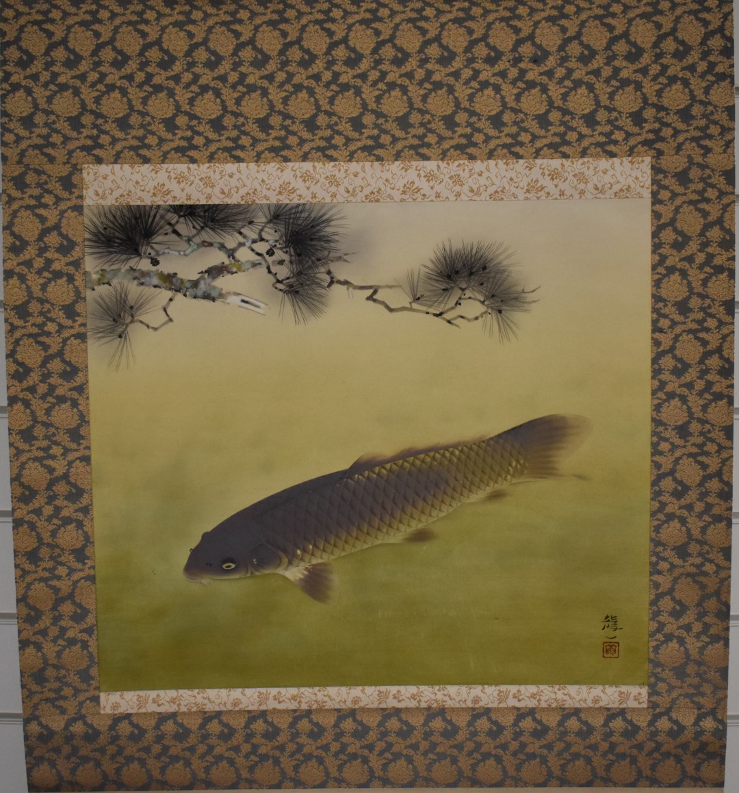 Two Japanese scroll paintings, one of a carp the other abstract landscape, 45 x 52cm and 44 x 51cm - Image 4 of 12