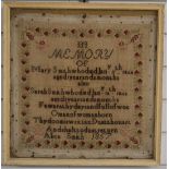 Early Victorian sampler by Alice Smith 1857, 40 x 40cm