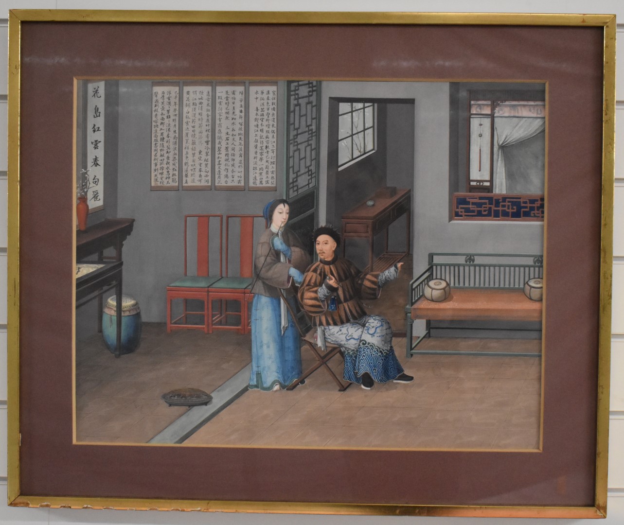 Large 19th/20thC Chinese watercolour of a couple with opium pipes, entitled verso 'A retired - Image 2 of 10