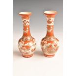 Pair of Japanese Kutani vases, H17cm