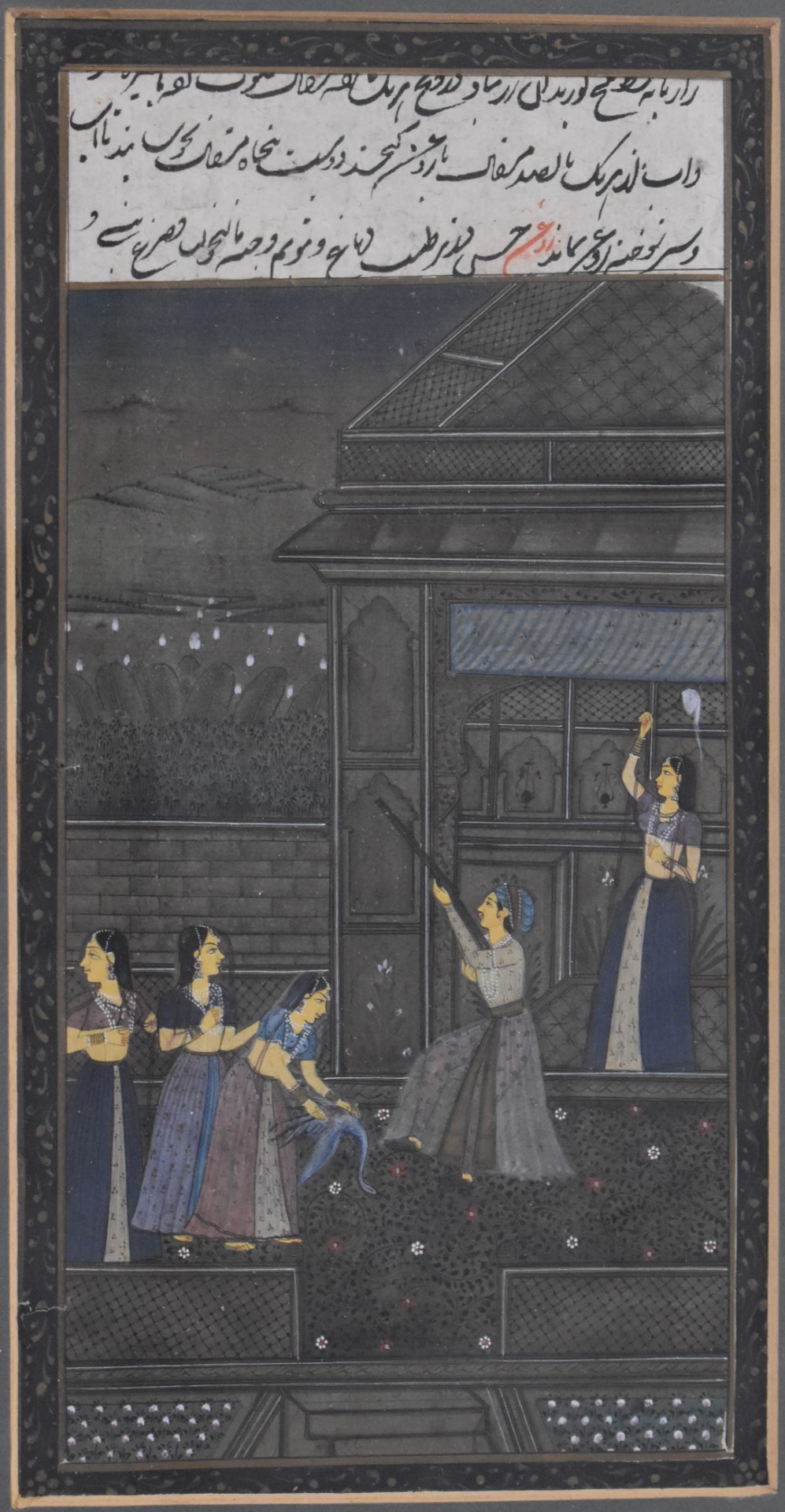 Three Persian watercolours comprising court scenes, lovers embracing and a hunting scene, largest 24 - Image 5 of 19