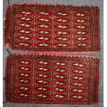 Two Persian wool Nomadic floor cushions, 93 x 50cm