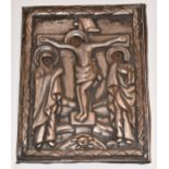 Russian icon with embossed silver plated cover, 15 x 11.5cm