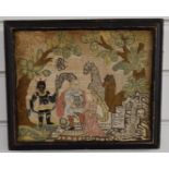 18th/19thC embroidery sampler decorated with figures and exotic animals