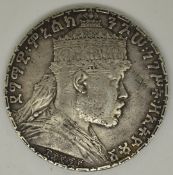 Ethiopian silver one Birr 1892 (AD1900), crowned bust of Menelik II obverse, Lion of Judah