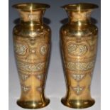 A pair of Indian / Persian copper and silver inlaid brass pedestal vases, H21cm