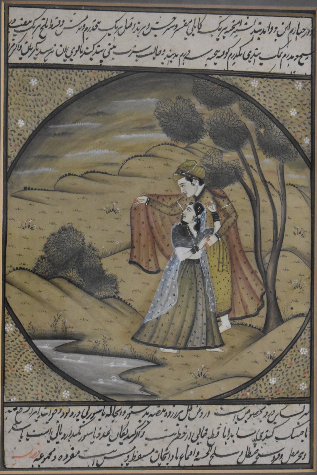 Two Persian watercolours comprising a female musician serenading a seated man and a couple in a - Image 11 of 17