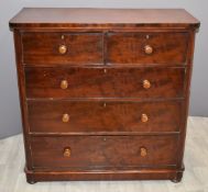 Victorian mahogany chest of two over three graduated drawers