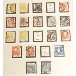 A collection of Austria stamps 1850-19-13 on Lindner album sheets, a good range of mint and used