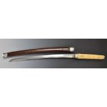 Japanese Samurai sword with ornately carved ivory handle, 54cm curved blade and scabbard. PLEASE