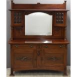 Art Nouveau/ Arts & Crafts mirror back sideboard, the bevelled mirror flanked by bulbous glazed