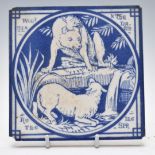 Minton Aesthetic tile from Aesop's Fables series Wolf and Lamb, 15.5cm x 15.5cm