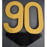 British Railways 90 speed limit sign, height 59cm