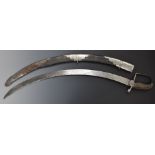 Georgian Flank Company officer's sword with heavily decorated 68cm curved blade, shagreen handle and