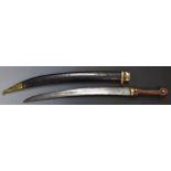 Replica Russian artillery kindjal with 43cm curved blade and sheath. PLEASE NOTE ALL BLADED ITEMS