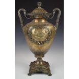 Large Victorian hallmarked silver two handled lidded trophy cup with acanthus leaf decoration,