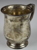 George V hallmarked silver tankard, Birmingham, likely 1931 but date letter rubbed, maker Marson &