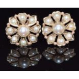A pair of 9ct gold earrings set with split pearls, 4.9g