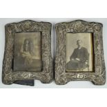 Pair of Edward VII hallmarked silver photograph frames to suit 6 x 4 inch photo, Birmingham 1909,