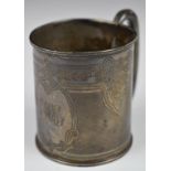 Victorian hallmarked silver tankard or christening mug, Sheffield 1876, maker Atkin Brothers, height