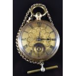 Thomas Hanman of Gloucester 18ct gold open faced pocket watch with subsidiary seconds dial, blued