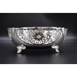 A pierced silver fruit bowl, by Sterling Silverware Ltd, Sheffield 1977 Jubilee mark, 22cm diameter,