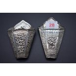 Two rare antique Laos white metal betel leaf holders, both having impressed Chinese marks to base,