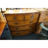 A George III mahogany bowfront chest of drawers, 101.5cm wide.