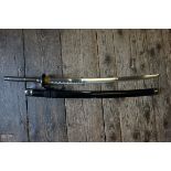 WITHDRAWN FROM SALE A reproduction Japanese katana and lacquer scabbard.