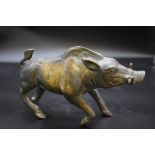 A patinated bronze wild boar, 24cm long.