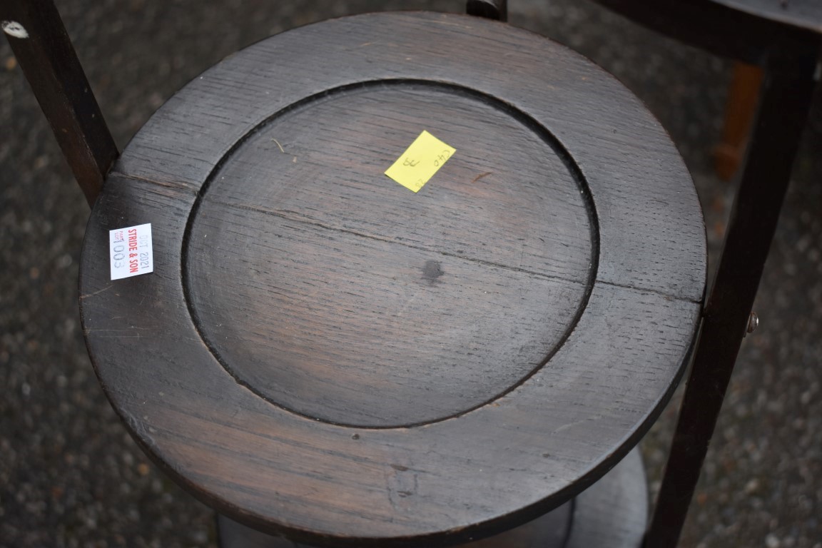 A brass fire fender, 103cm wide; together with a folding cake stand. - Image 5 of 5