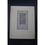 ILLUMINATED MANUSCRIPT LEAF: manuscript in Latin on vellum to both sides, 18 lines of text with