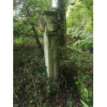 Modern and Garden Sculpture: Gerald Moore, Janus head, Ciment fondu, 156cm high, Part of the Late Dr