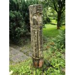 Modern and Garden Sculpture: Gerald Moore, Abstract totem figure, on pedestal, 145cm high, Part of