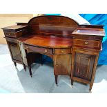 Quality Ant Mah inlaid Bow Fronted Sideboard