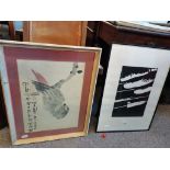 Chinese Parrott print with print mark plus a Vintage style black and white print 50cm H 65cm W