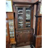 C Barker, London Victorian Mahogany bookcase
