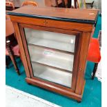 Vict Inlaid Mah Display Cabinet