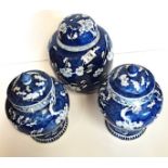 Early Chinese blue and white cherry blossom ginger jars with 4 & 6 character marks and in exc. con