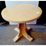 Round Ash Coffee Table - mouseman interest