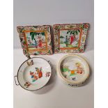 Mabel Lucie Attwell Baby Plate (chip) + other & 2x Chinese Plates