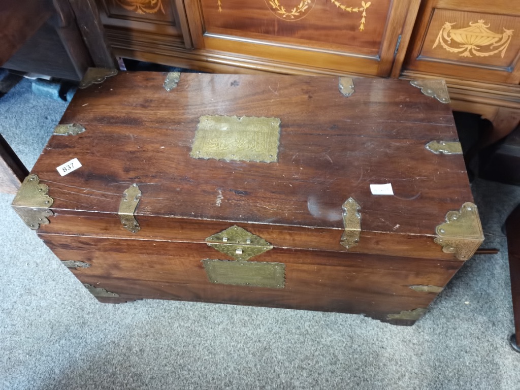 Repro. Mahogany Oriental trunk