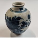 Chinese blue and white floral pot 6cm