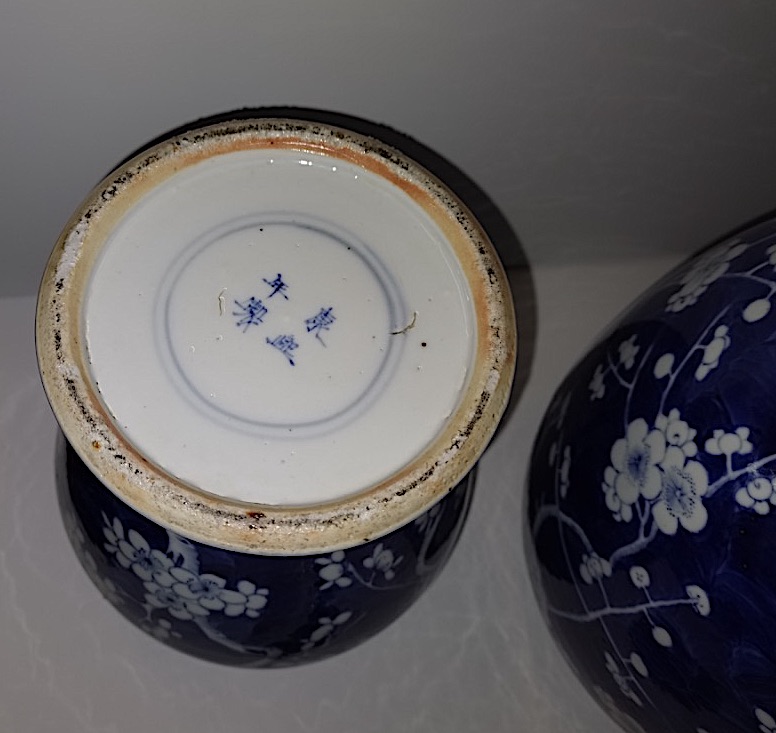 Early Chinese blue and white cherry blossom ginger jars with 4 & 6 character marks and in exc. con - Image 12 of 16