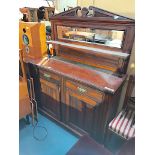 Victorian Mahogany Chiffonier