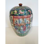 Early Chinese Ginger jar in bright coloured decoration with men/warriors and floral decoration 32cm